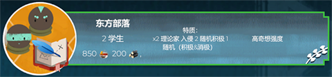 四海旅人移植版