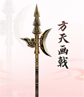 新三生三世十里桃花官方版