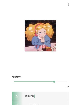 一个木函工具箱