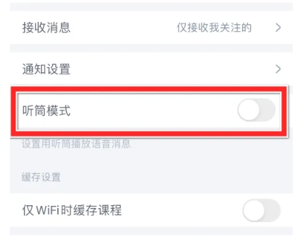 CCtalk课程