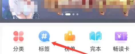 次元姬小说免费阅读