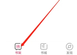 次元姬小说免费阅读