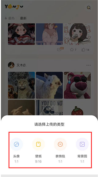 言橘免费版