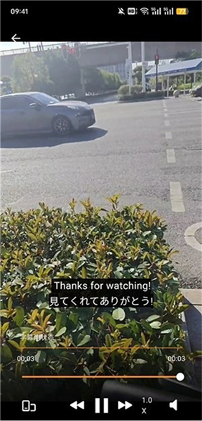 SubCat字幕猫
