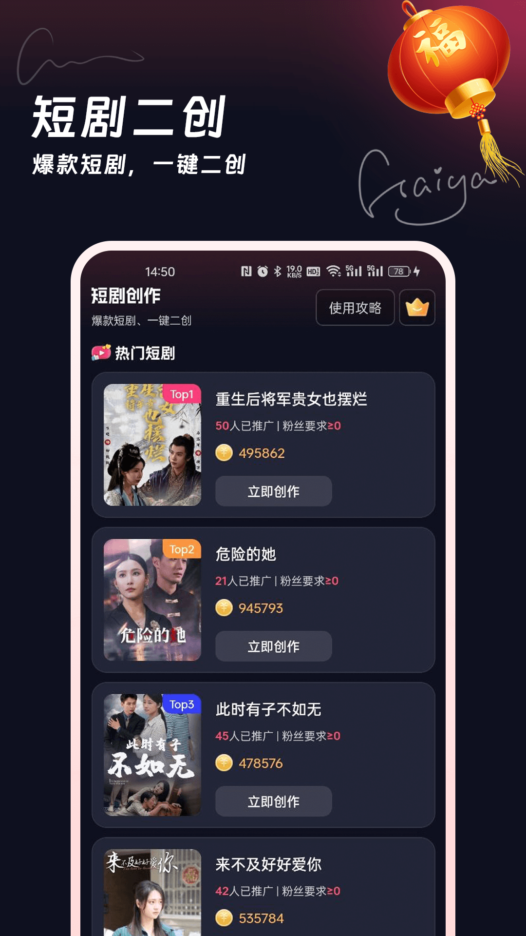 妙笔工坊