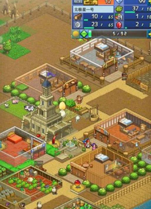 王都创世物语国际服