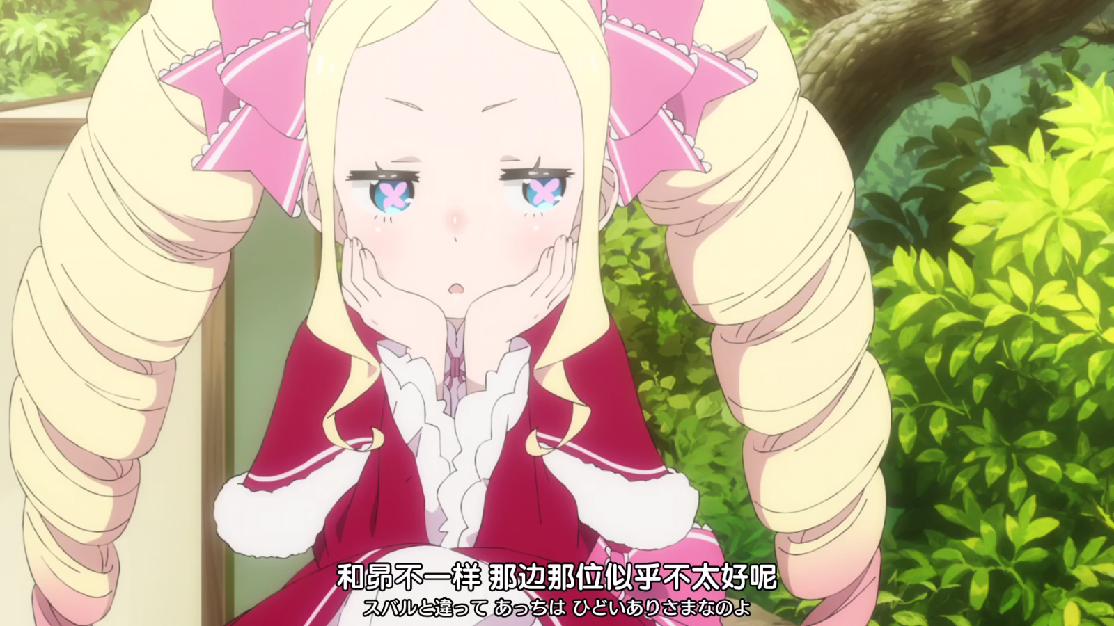 小师妹影视TV