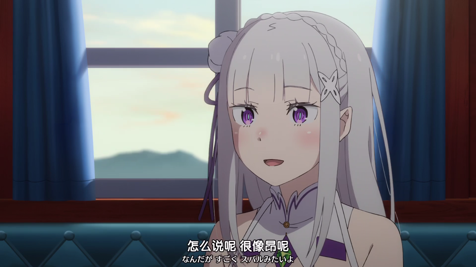 小师妹影视TV