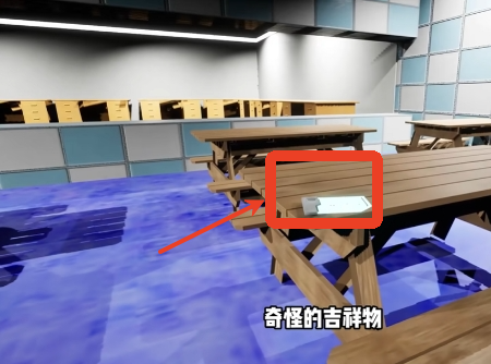 苏苏避难所手机版