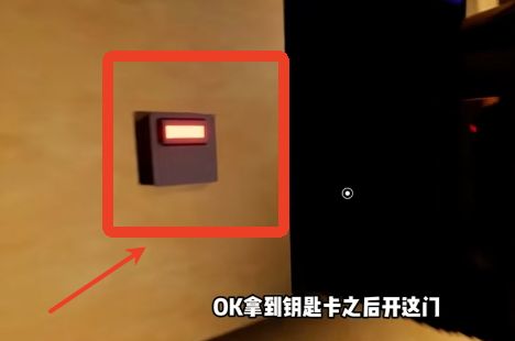 苏苏避难所手机版