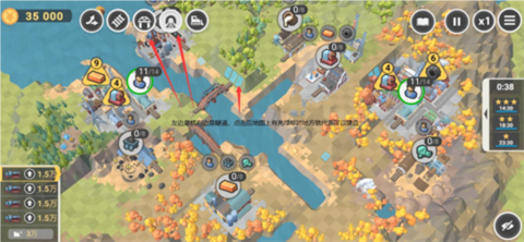 铁路规划新星免费版