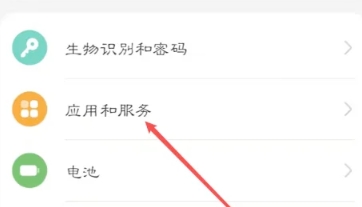 悟空分身免费版