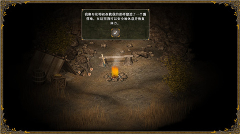 王國(guó)英雄