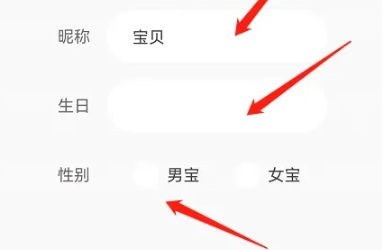 小小优趣英语动画