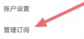 蜜蜂试卷免费版
