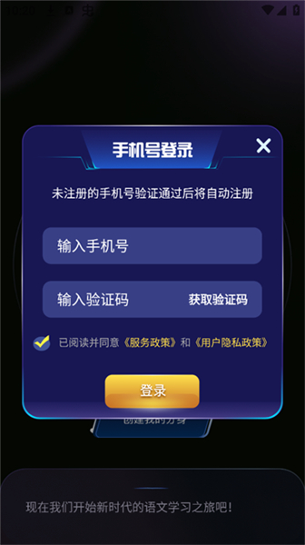 豆神AI智能