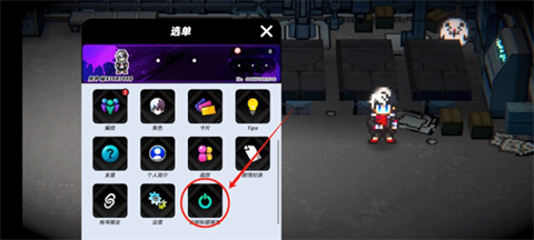 TRIBE NINE战极死游手机版