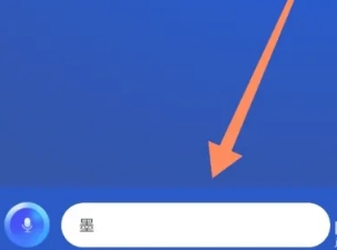 语博教育