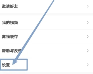 一点英语单词