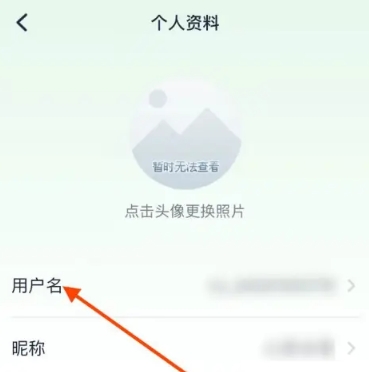 九號出行定位