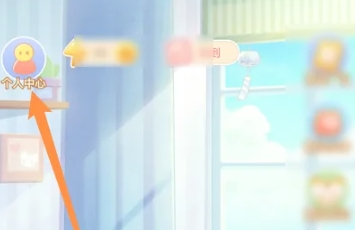 充电精灵桌面宠物