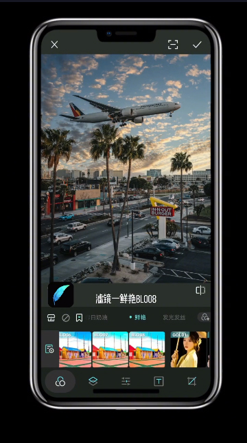 Koloro濾鏡君免費版