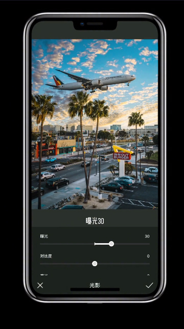 Koloro濾鏡君免費版