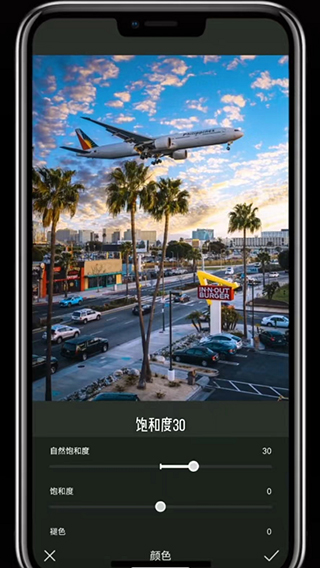 Koloro濾鏡君免費版
