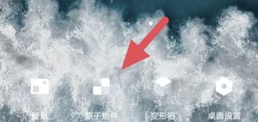 清单自习室免费版