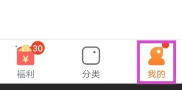 点众快看小说免费阅读