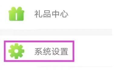 点众快看小说免费阅读