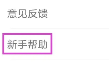 点众快看小说免费阅读
