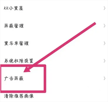 点众快看小说免费阅读