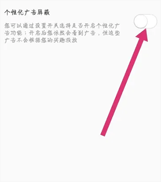 点众快看小说免费阅读
