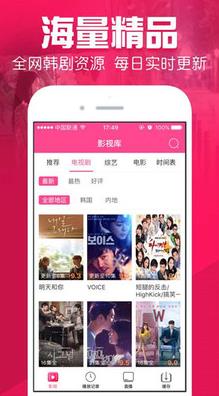 我是追剧狗