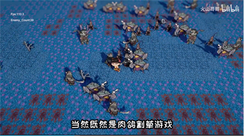 火山哥哥黑神榜哪吒