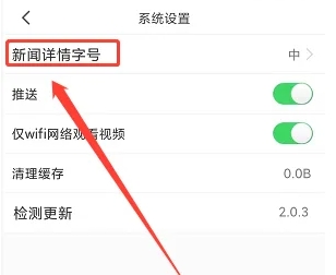 看叙永