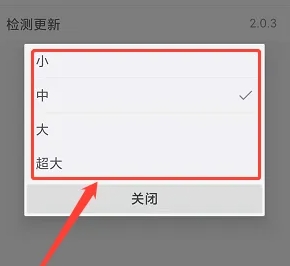 看叙永