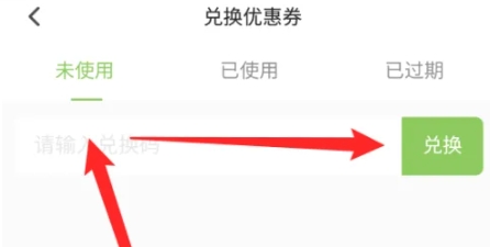 轻牛健康瘦身