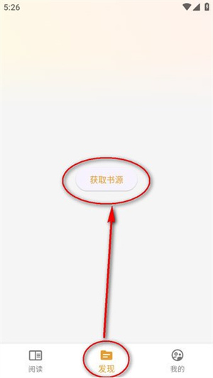 猫番阅读小说