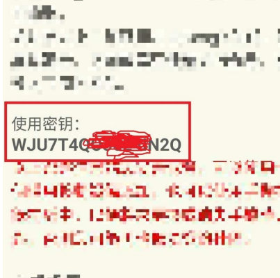 Google身份證驗(yàn)證器