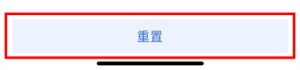 Google身份證驗(yàn)證器