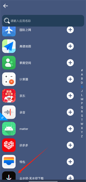 CC盒子分身