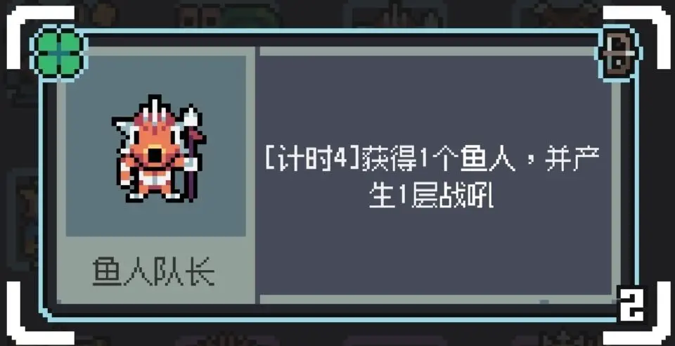 魔王終局官方版