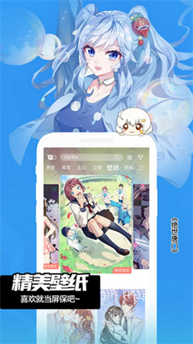 FAKKU漫画阅读