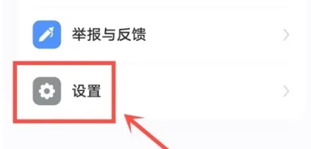 豆包爱学免费版