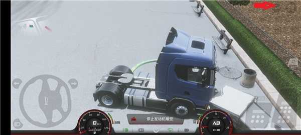 欧洲卡车多人
