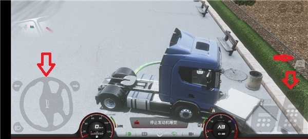 欧洲卡车多人