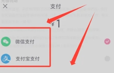 悸花乐读免费版