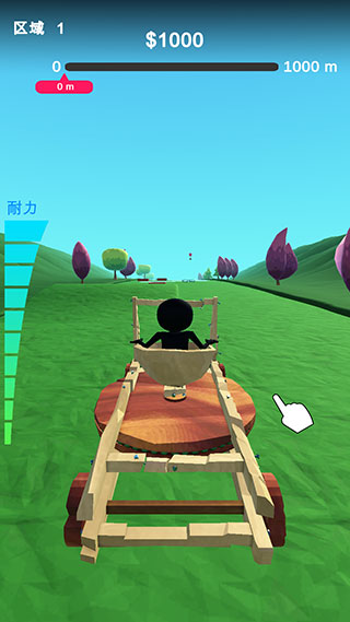 肚皮弹射安卓版